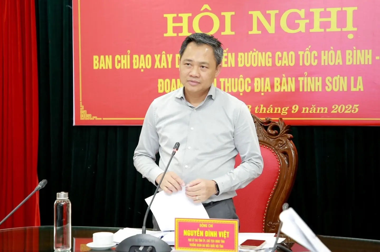 Đài PTTH Hà Nội